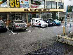 ICB Shopping Centre (D19), Apartment #500216271